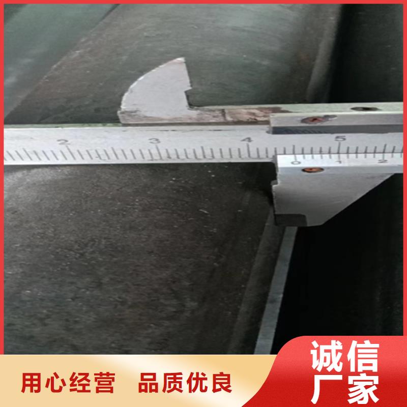 【异型钢】,方钢追求品质厂家经验丰富