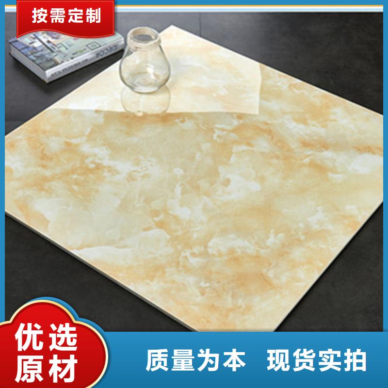 【地板砖】,仿古砖合作共赢产地货源