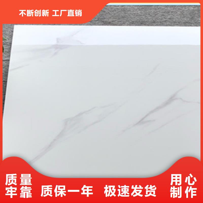 地板砖厂家质量过硬做工细致