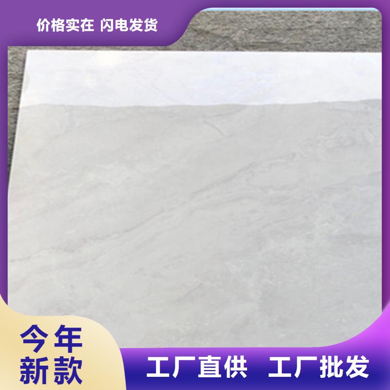 【地板砖】内墙砖品质好才是硬道理当地货源