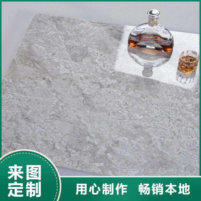 地板砖外墙砖定金锁价价格实惠