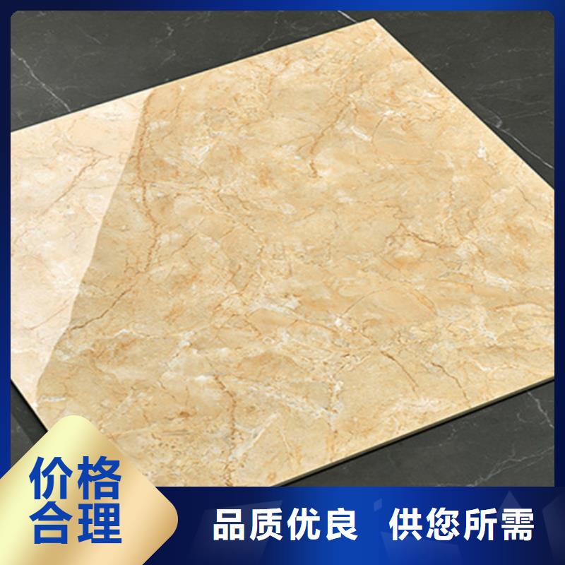 地板砖墙砖厂家现货快速采购品质好才是硬道理
