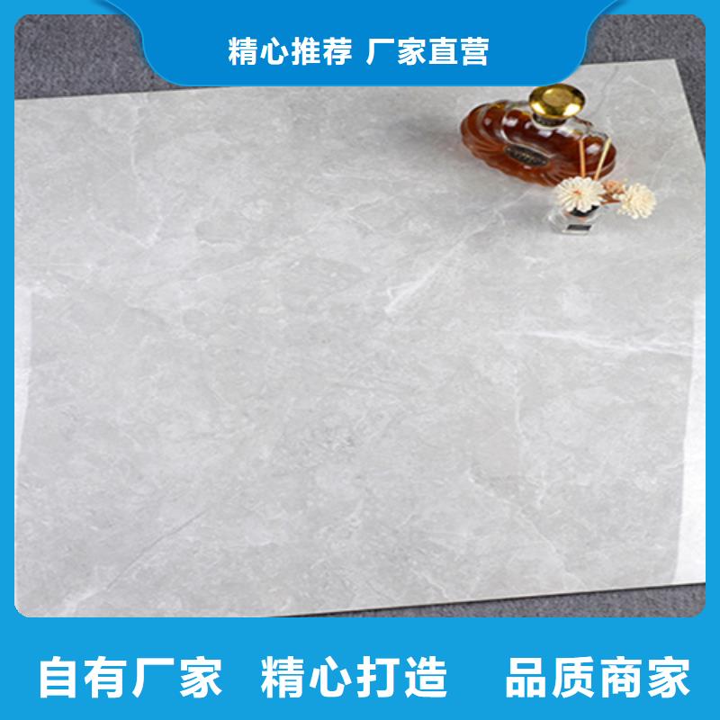 地板砖【仿古砖】可放心采购精品优选
