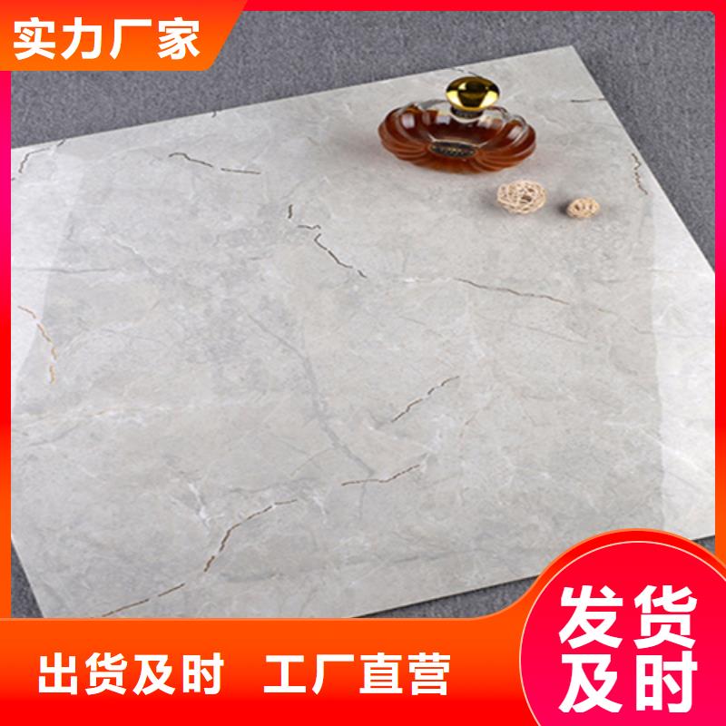 地板砖-地板砖厂家用心做产品当地生产厂家