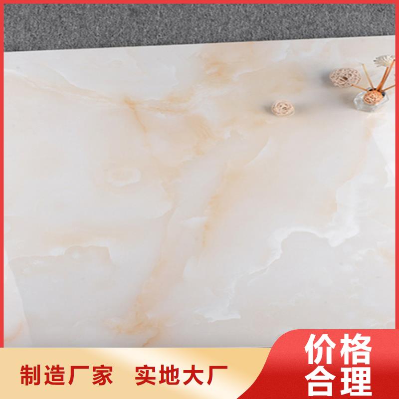 地板砖-仿古砖好厂家有担当品类齐全