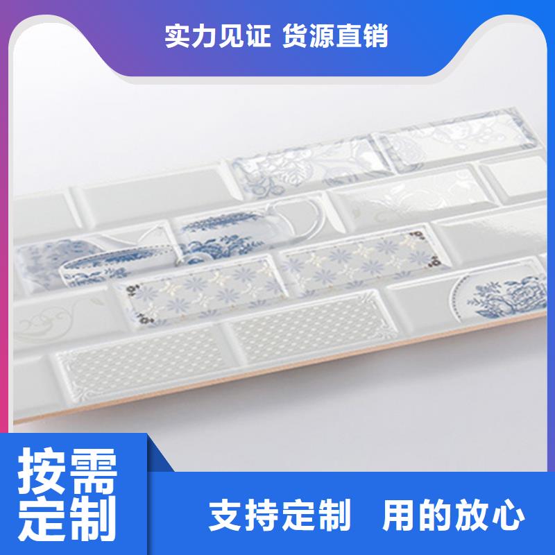 内墙砖仿古砖为您精心挑选价格实惠