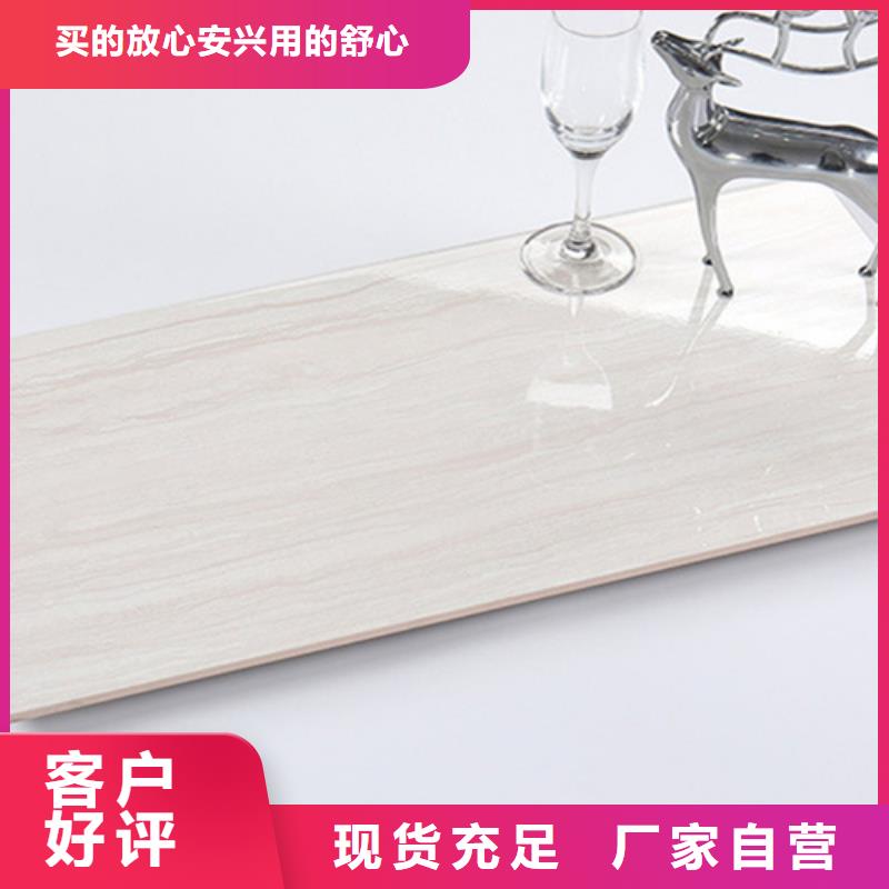 内墙砖地板砖诚信商家服务热情就近发货