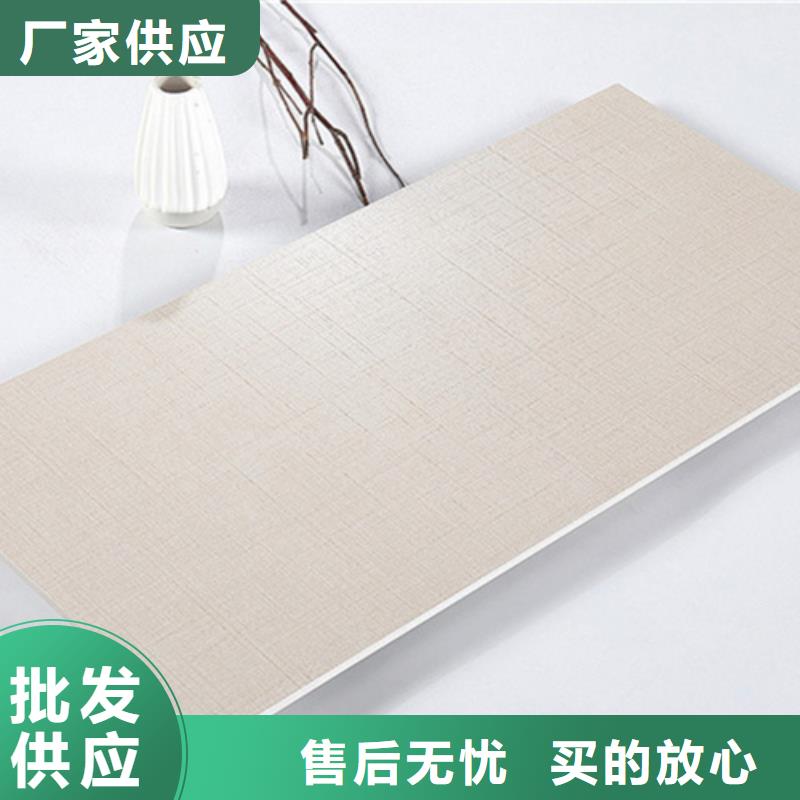 内墙砖地板砖服务至上生产厂家