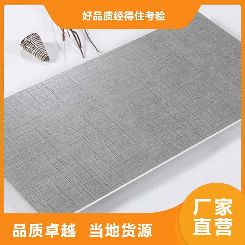 【内墙砖】仿古砖经久耐用行业优选