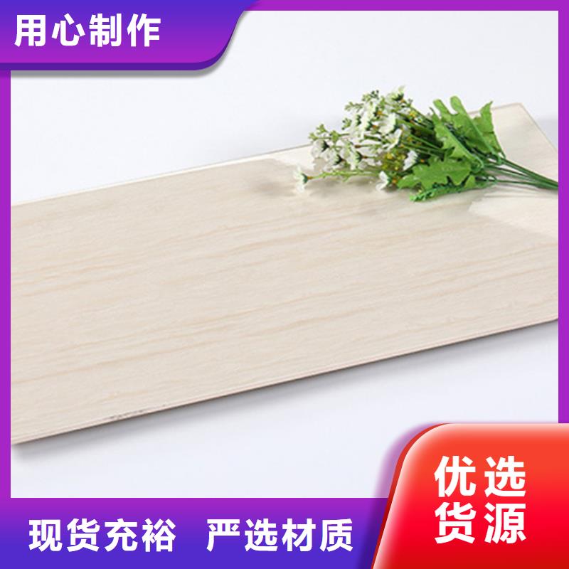 内墙砖地板砖质量上乘同城品牌