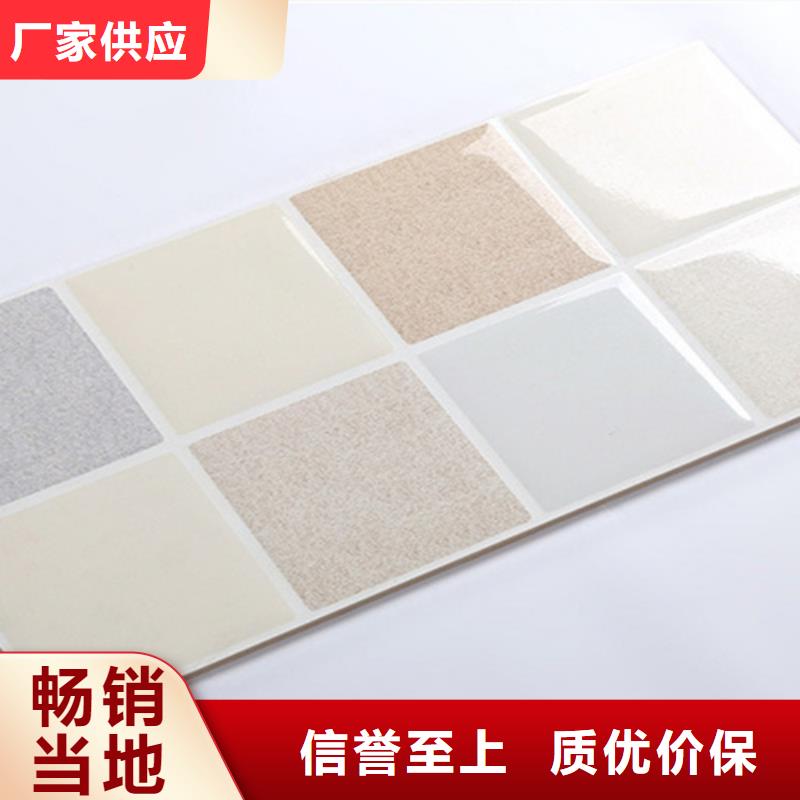 内墙砖地板砖品质服务诚信为本质检严格