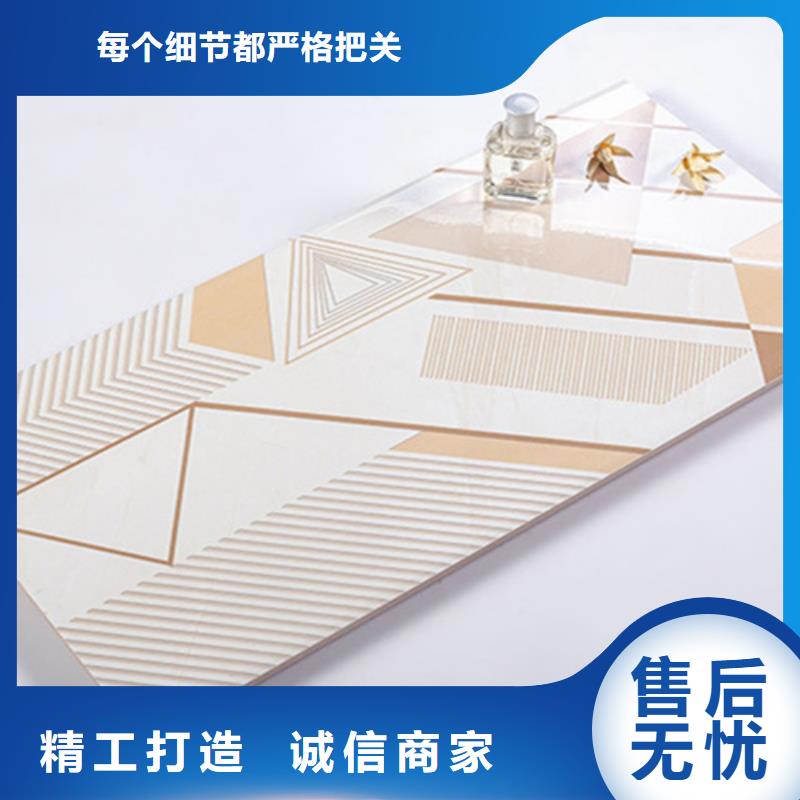 内墙砖_【仿古砖】品质服务诚信为本本地供应商