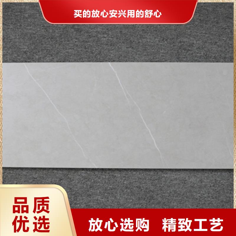 内墙砖地板砖准时交付用心做产品