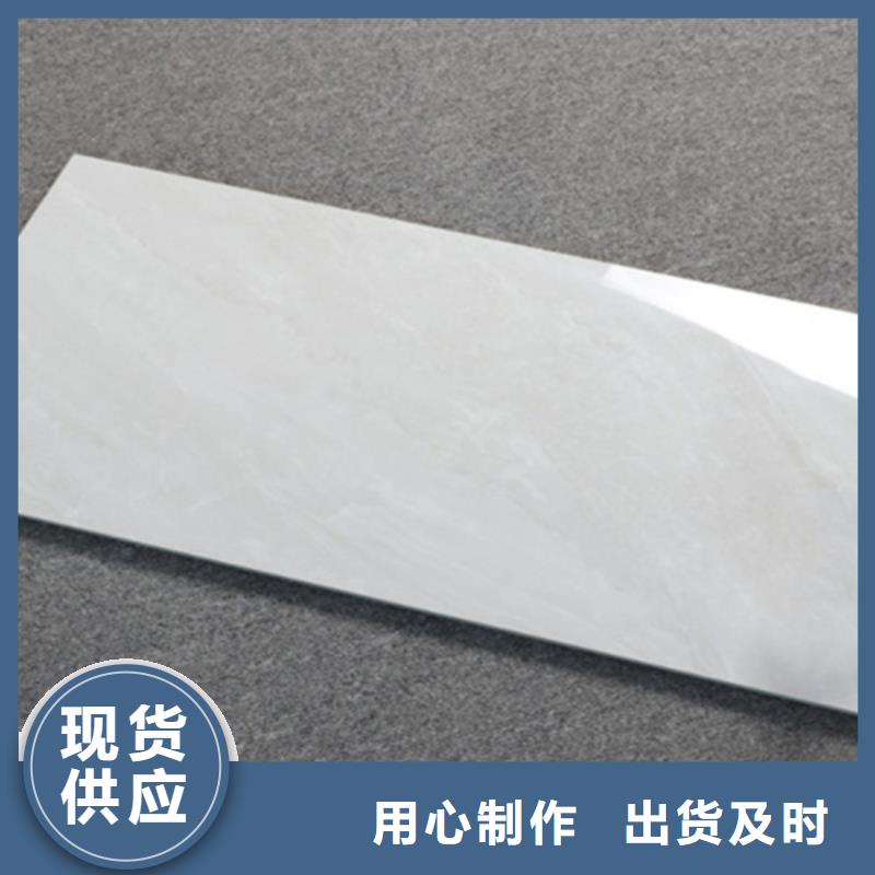 内墙砖_地板砖量大更优惠本地经销商