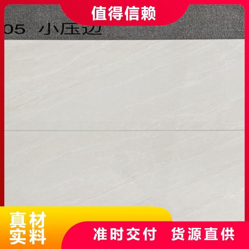 【内墙砖,仿古砖实力商家】快捷的物流配送