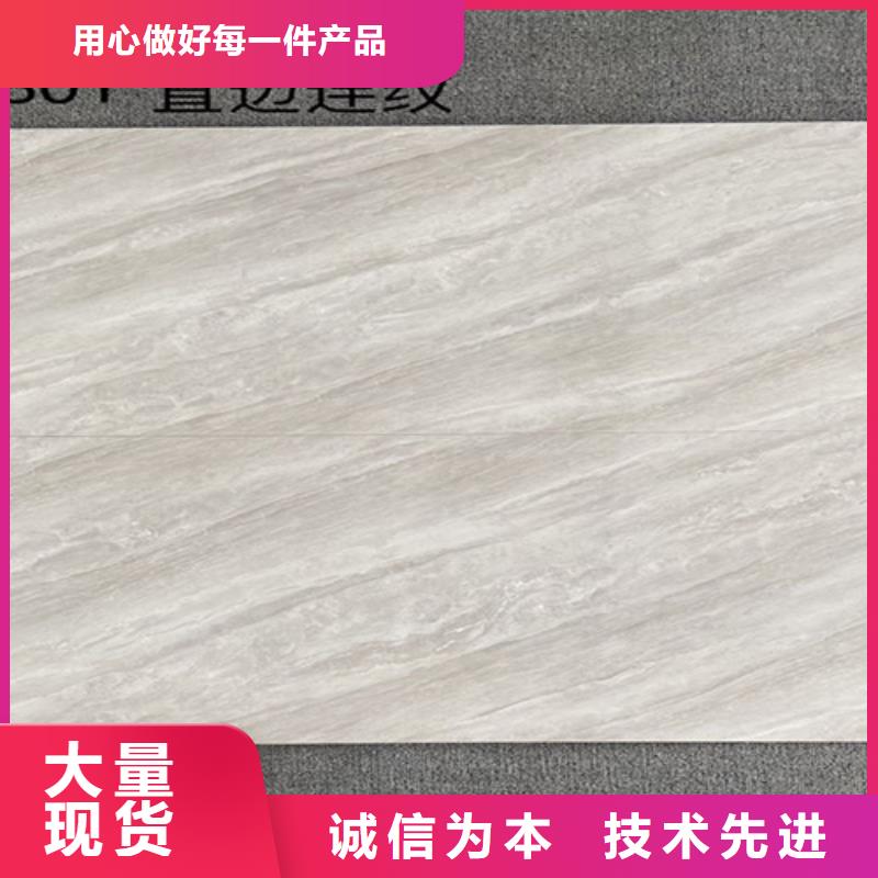 内墙砖-地板砖厂家严格把控每一处细节当地生产厂家