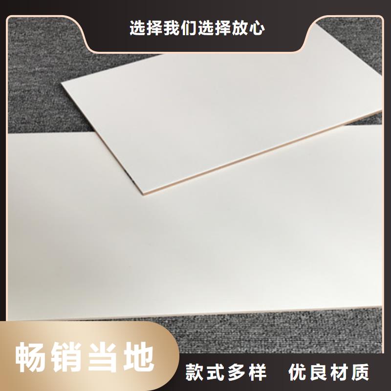 内墙砖,地铺精益求精当地厂家