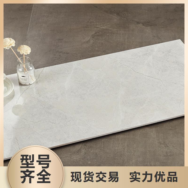 内墙砖_地板砖批发价格大量现货