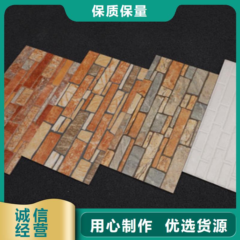 外墙砖墙砖厂家规格齐全实力厂家市场行情