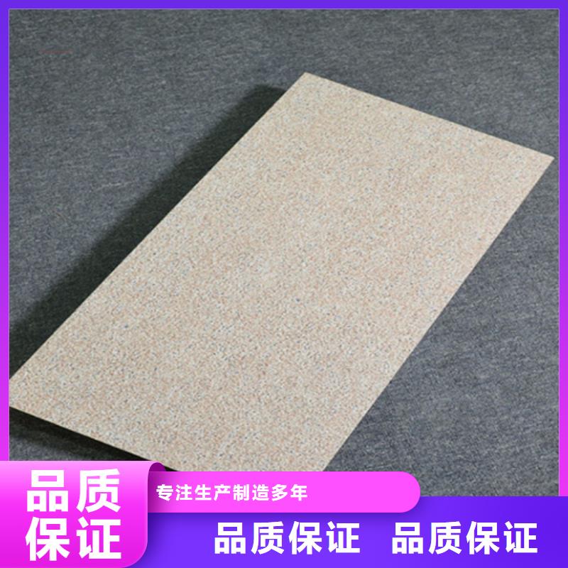 外墙砖地板砖欢迎来电询价质量可靠