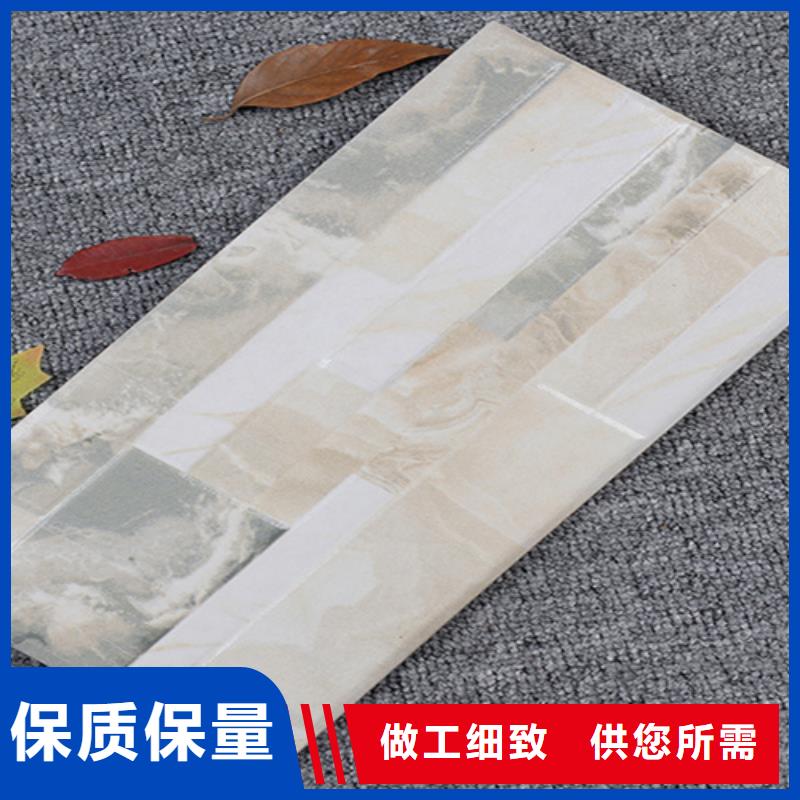 外墙砖地板砖价格透明款式多样
