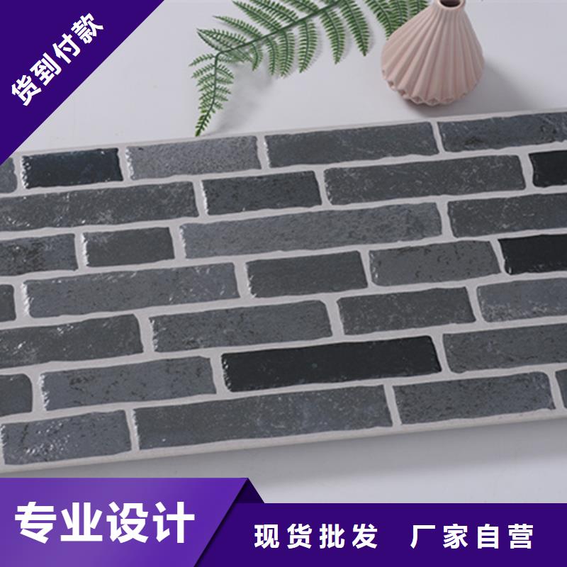 外墙砖,仿古砖拒绝伪劣产品厂诚信经营