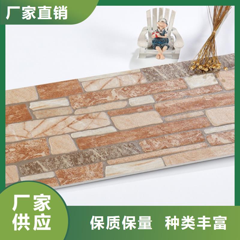 外墙砖地板砖一个起售拒绝伪劣产品