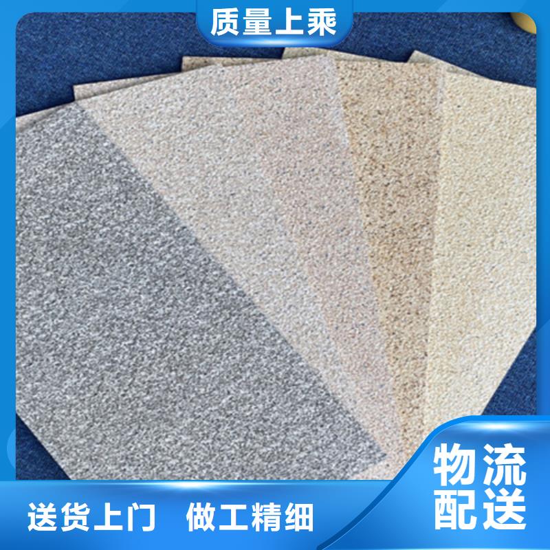 外墙砖,【地板砖】质保一年商家