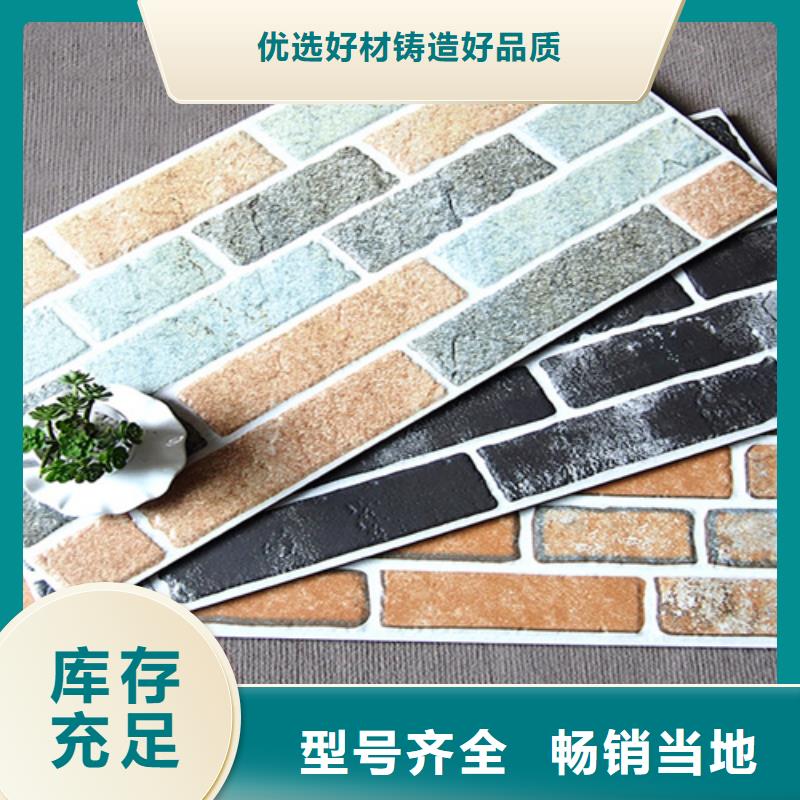 外墙砖地板砖丰富的行业经验高标准高品质