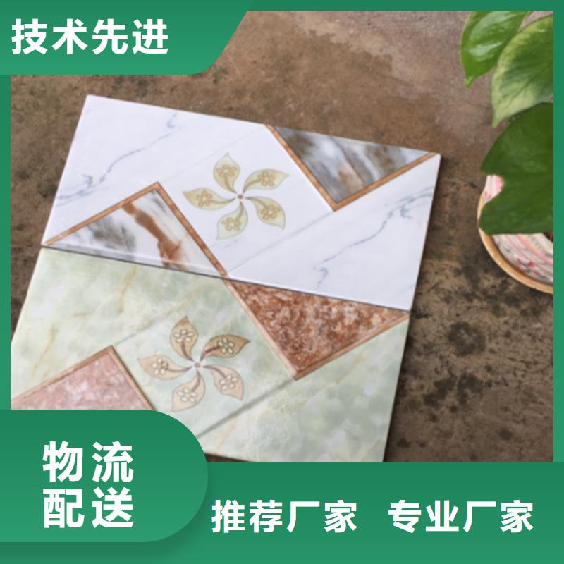 外墙砖地板砖制造厂家当地制造商