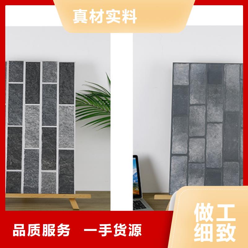 外墙砖墙砖厂家欢迎新老客户垂询优选原材