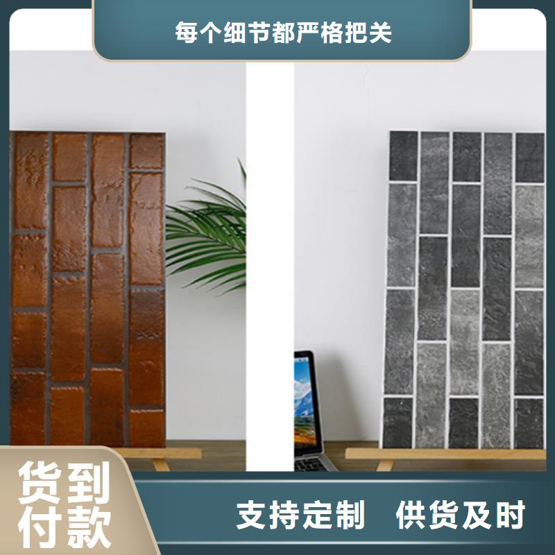 外墙砖地板砖多家仓库发货专业品质