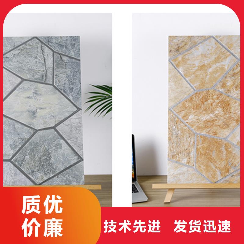 外墙砖_地板砖用心做好每一件产品当地货源