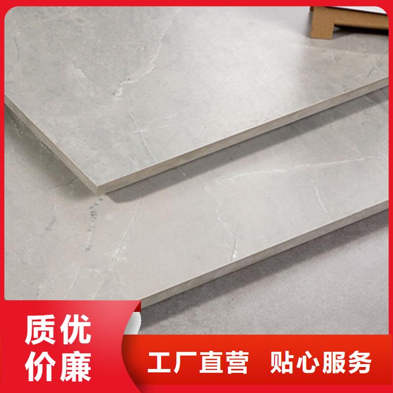 仿古砖地板砖专注细节更放心的简单介绍