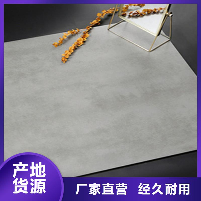 【仿古砖-地板砖定制不额外收费】当地供应商