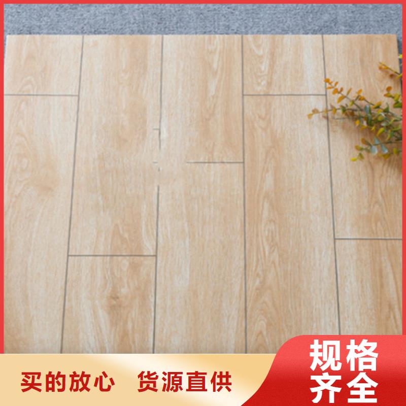 仿古砖地板砖厂家直发现货采购