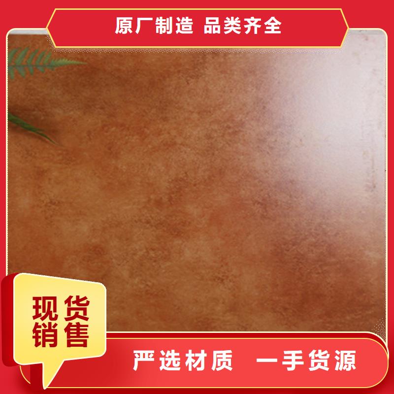 仿古砖仿古砖厂家规格齐全实力厂家拒绝伪劣产品