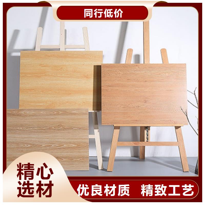 【仿古砖】-地板砖厂家精选货源经销商