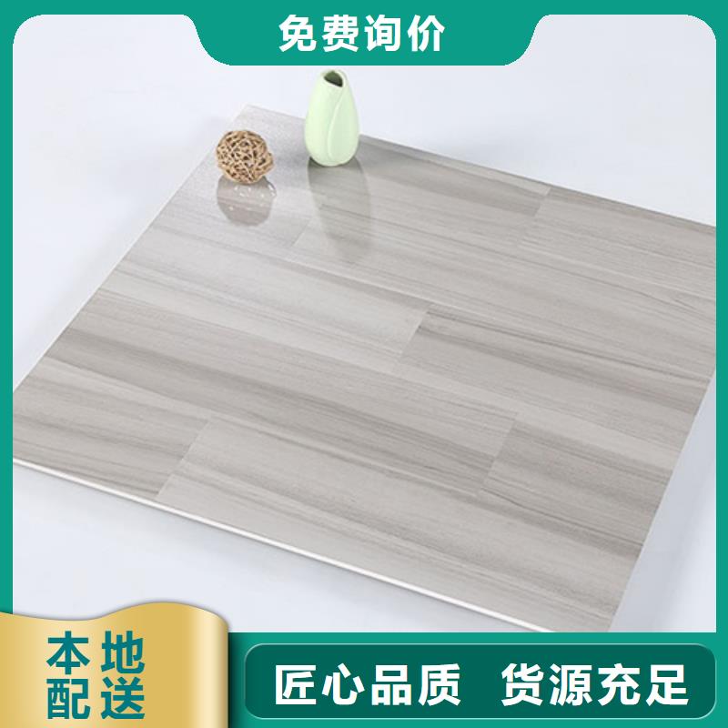 仿古砖专业信赖厂家同城厂家