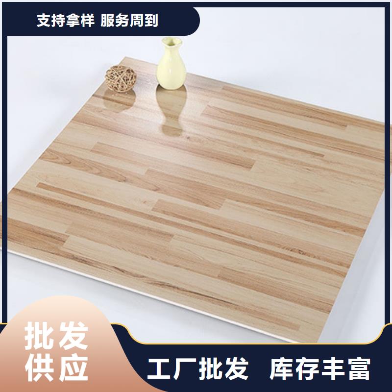 【仿古砖】仿古砖厂家厂家直销售后完善设计合理