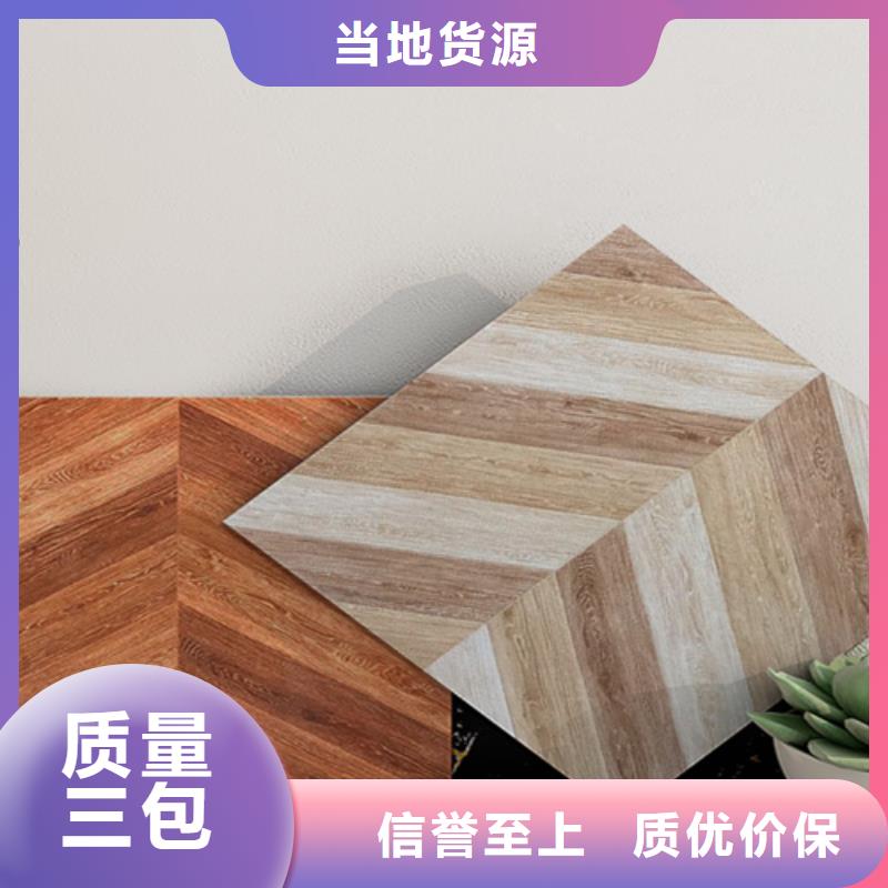 仿古砖地板砖货源直销质量优价格低