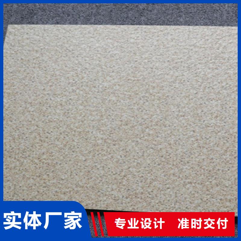 地铺石地铺本地配送追求品质
