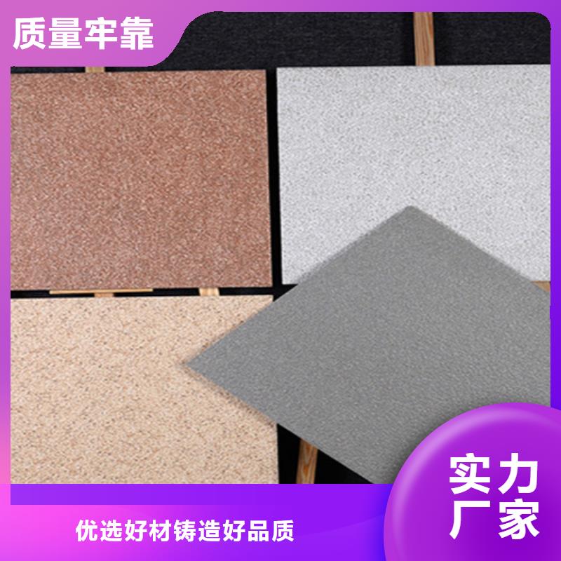 【地铺石仿古砖订制批发】现货直发