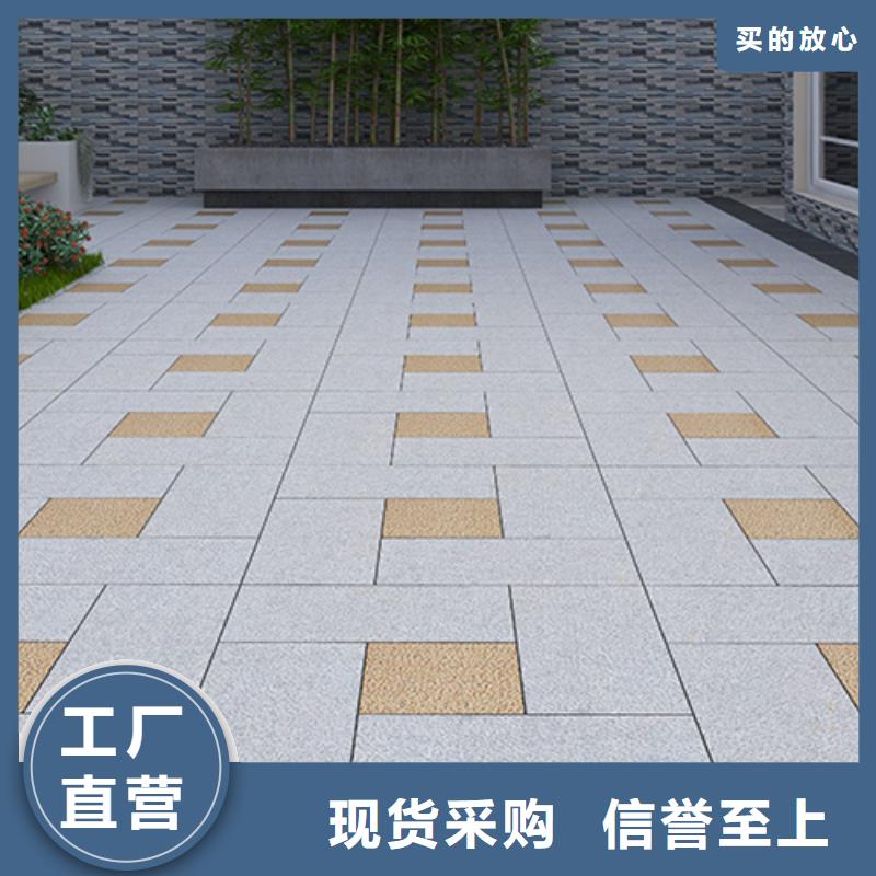 地铺石仿古砖厂家定制源头厂家