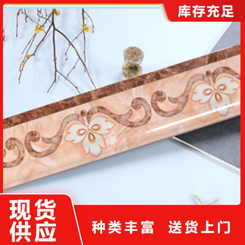 踢脚线仿古砖卓越品质保障一站式采购方便省心