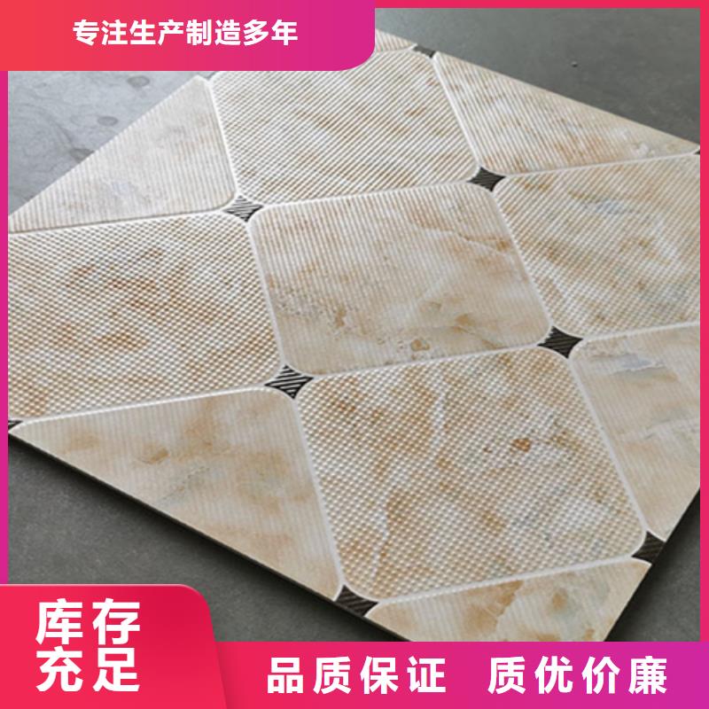小地砖地板砖助您降低采购成本当地制造商