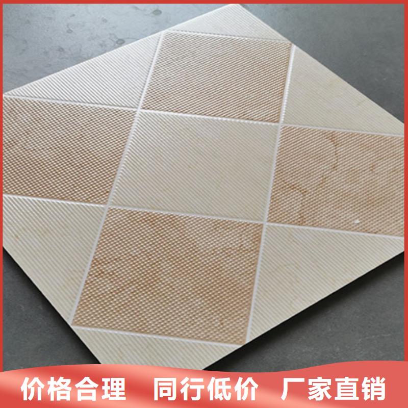 小地砖地板砖源头工厂现货实拍