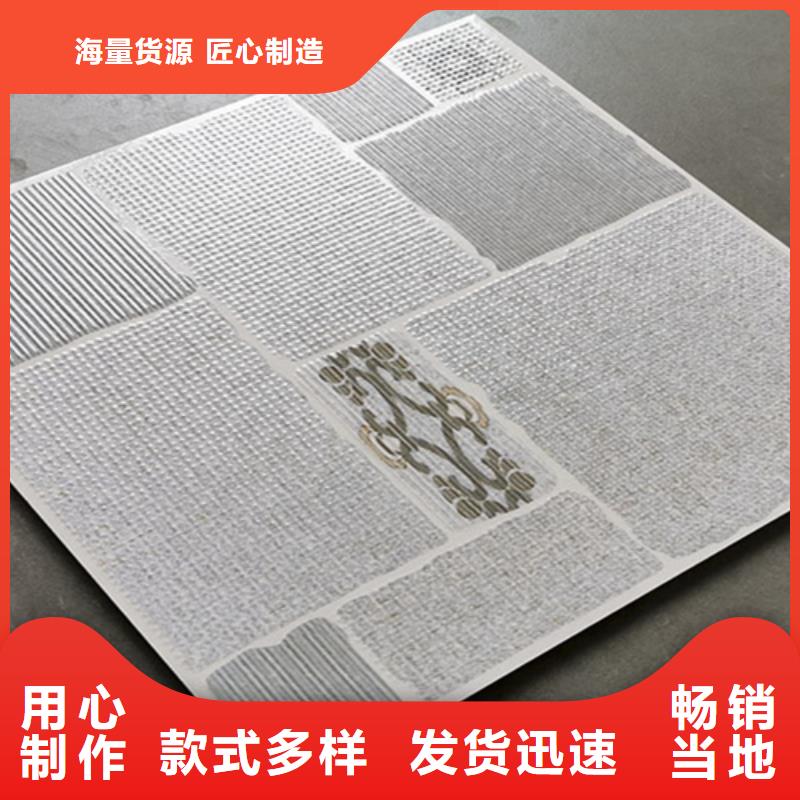 小地砖地板砖自有厂家细节展示