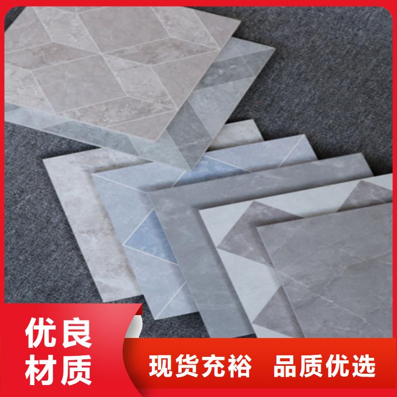小地砖,地板砖订制批发源头厂家量大价优