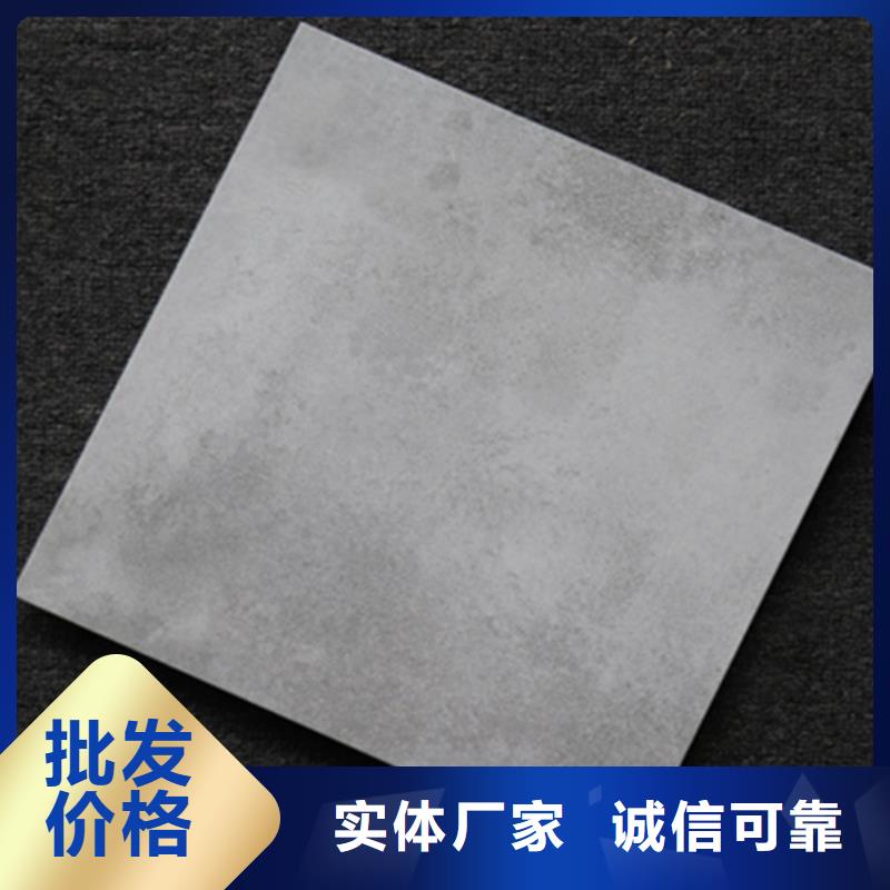 小地砖地板砖经久耐用源厂供货